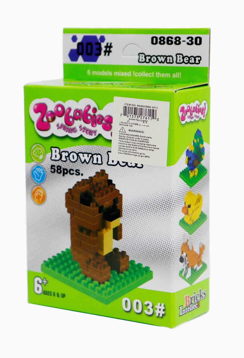 Animal Pals Diy Building Block Craft Kit