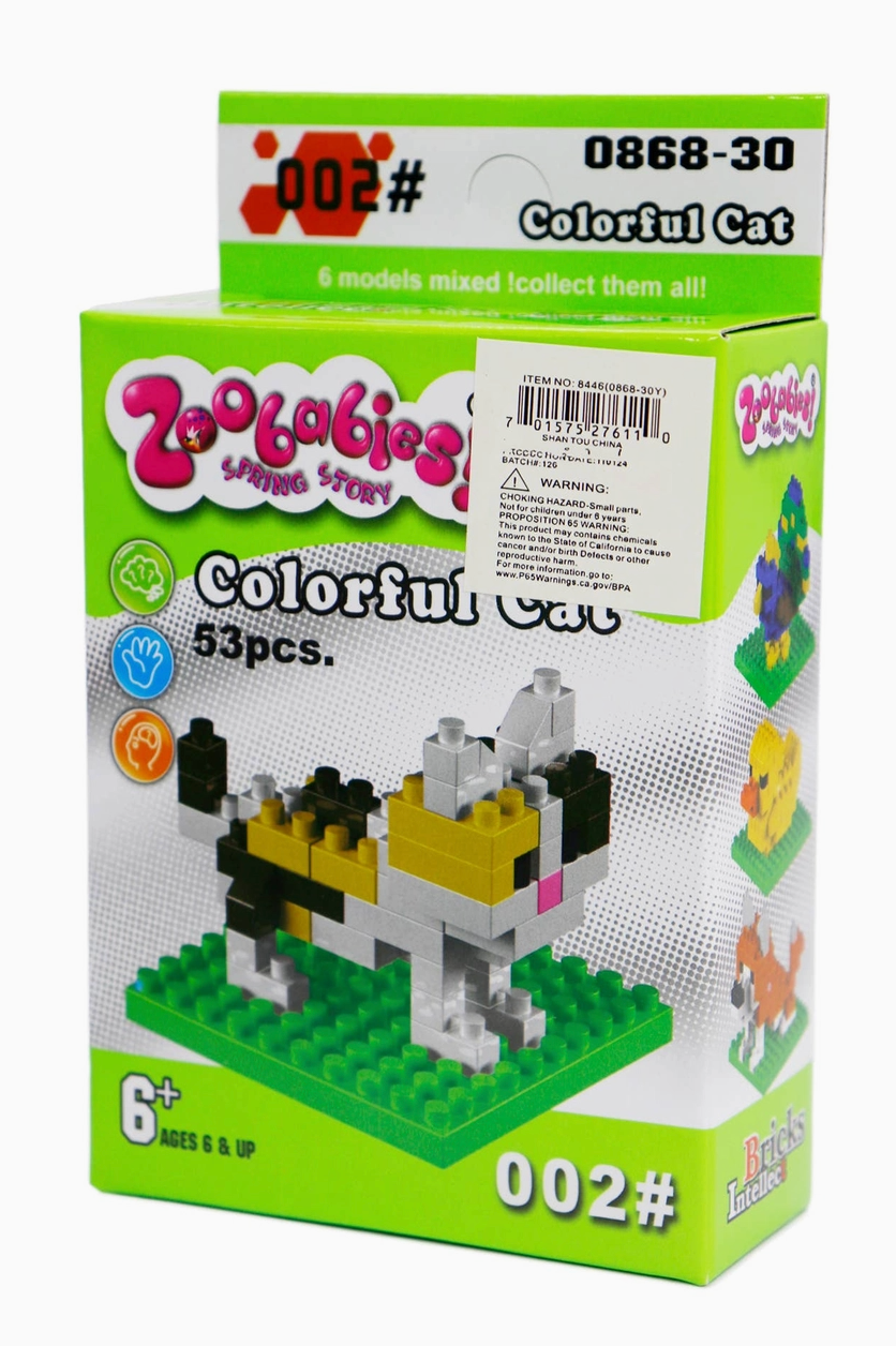 Animal Pals Diy Building Block Craft Kit