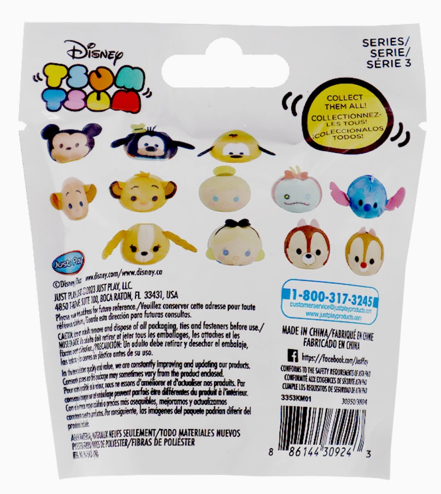 Disney Tsum Tsum Mini Plush Collection