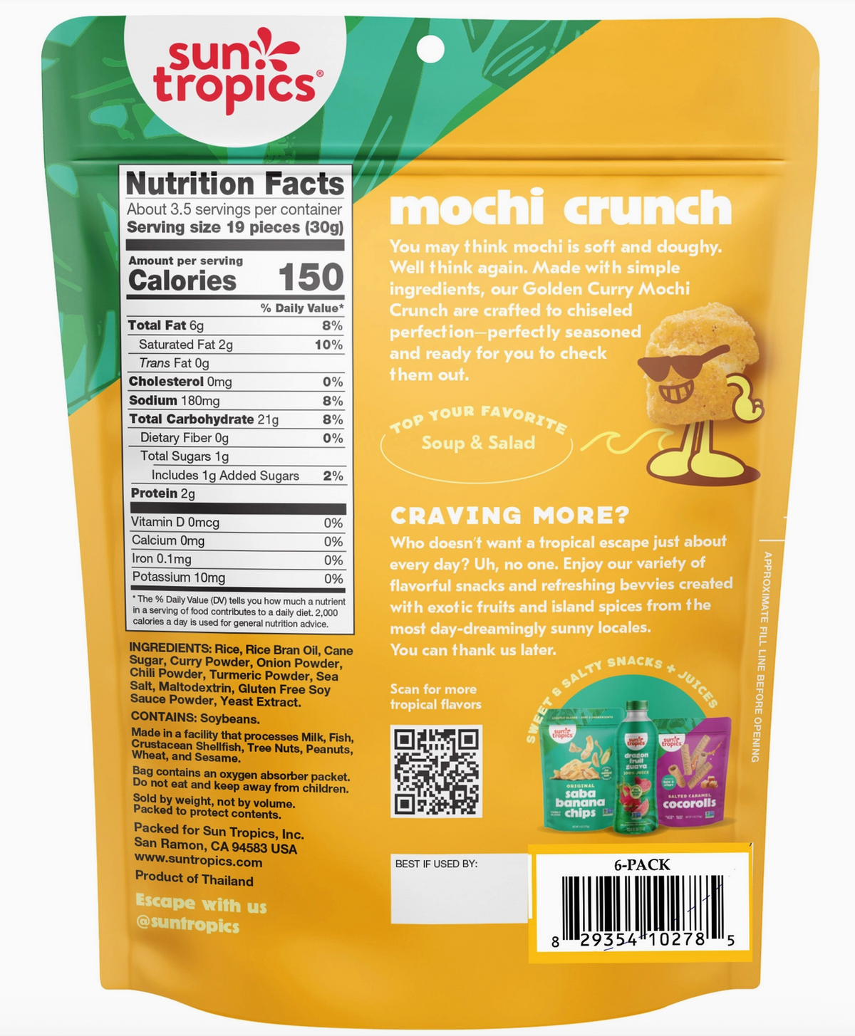 Mochi Crunch