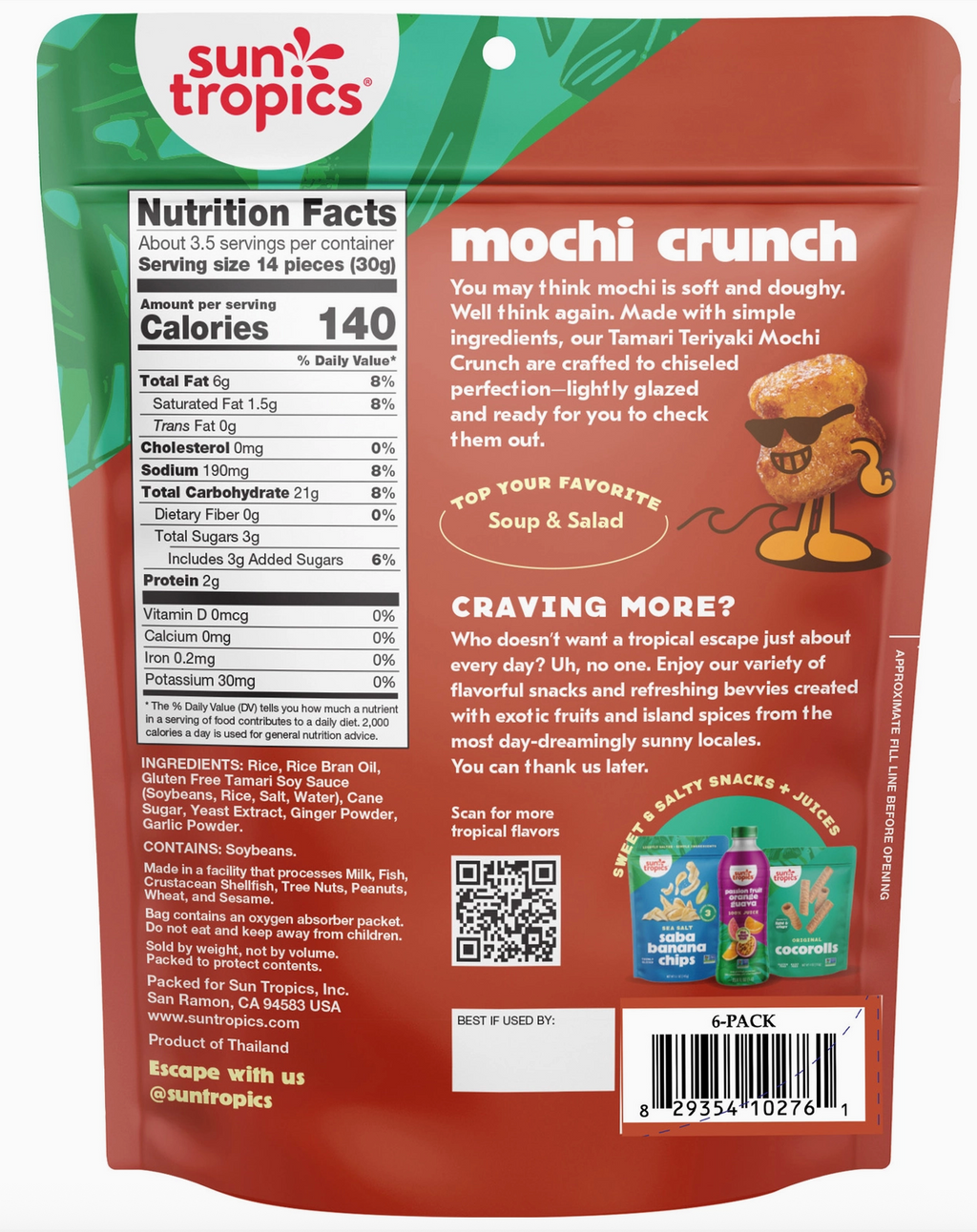 Mochi Crunch