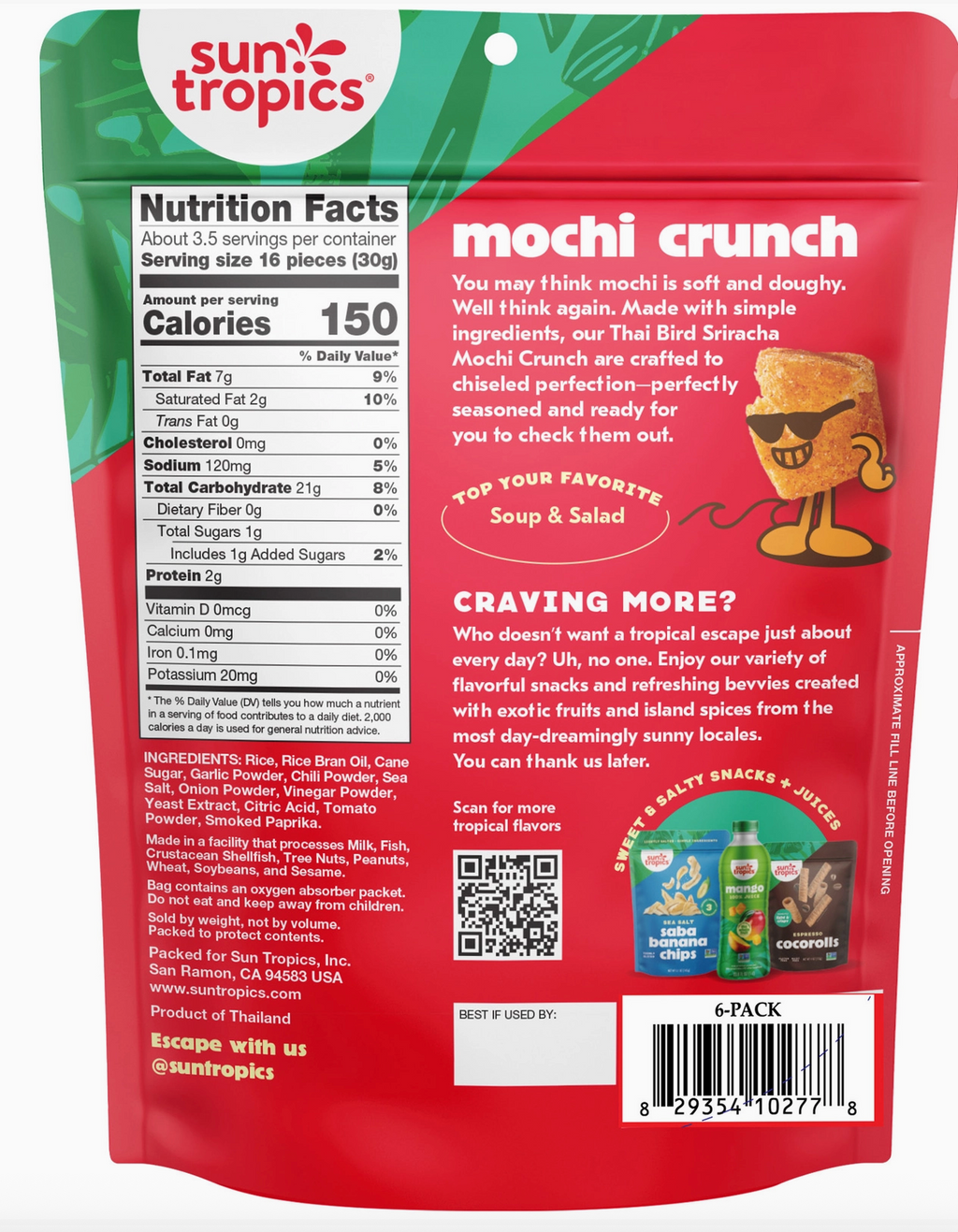 Mochi Crunch