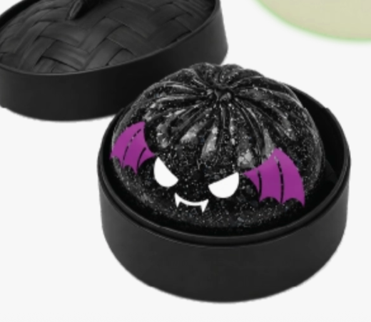 Fun Doh Halloween Dumpling Squishy Toy